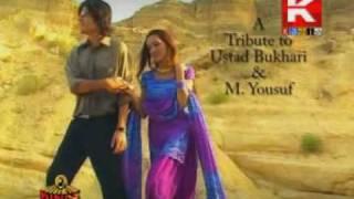 zamin ali tu bhali dilruba naza kar  sweet song