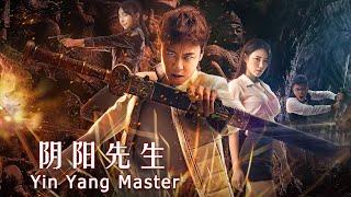The Last Yin Yang Master  Chinese Fantasy Ghost film Full Movie HD