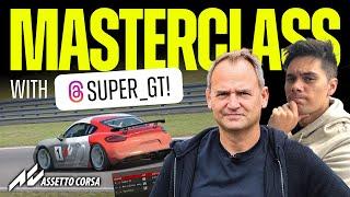 SUPER GT VS STIG  a Lesson on the Sim Rig