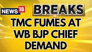 TMC News Today  TMCs Saugata Roy Slams Sukanta Majumdars Demand To Bifurcate West Bengal  News18