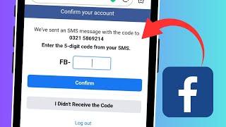 Solved Facebook 5 Digit Code Not Received  Facebook 5 Digit Code Not Working 2024