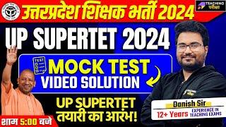 UP Supertet 2024 Mock Test Paper Marathon  UP SUPERTET Marathon  UP Supertet 2024