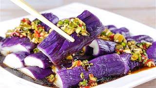 Cold Eggplant Salad Keeping the Eggplant Fresh and Purple