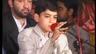 Qori Cilik Umayyed Husaini_Iran __Part 1