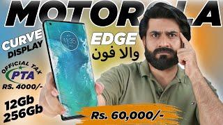 Best Phone in 60K in 2023  Official PTA Approved  Curved Display  108MP OIS  Ft. Moto Edge Plus