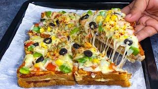 Bread Pizza Recipe  Quick & Easy Bread Pizza  Pizza Recipe