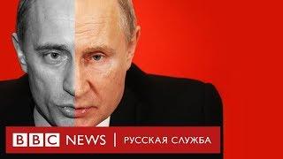 20 лет за 20 секунд как менялся Владимир Путин