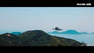 EHang AAV air taxi multiple flights around the world ｜ Urban Air Mobility ｜ EHang