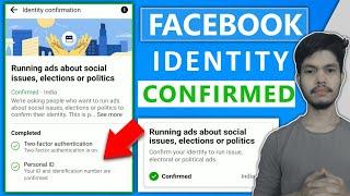 Facebook Identity Confirmation।facebook confirm your identity problem।Confirm your identity facebook