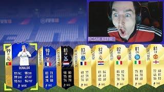 САМЫЙ РЕДКИЙ ТОТС В ПАКЕ  TOTS IN A PACK  RONALDO IN A PACK  MESSI IN A PACK