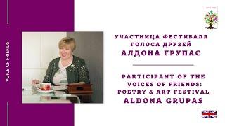 Participant of the VF 2021 Aldona Grupas Участница фестиваля Голоса друзей Алдону Групас