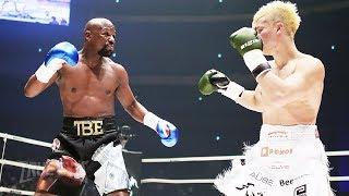 Флойд Мейвезер против Теншина Нацукава полный бой  Floyd Mayweather vs Tenshin Nasukawa FULL FIGHT