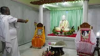 Evening Arati. Ramakrishna Mission Ashrama Malda.