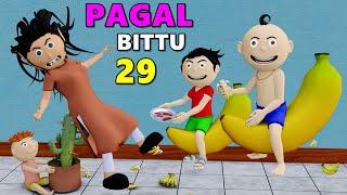 PAGAL BITTU SITTU 29  Banana Wala Cartoon  Bittu Sittu Toons  Pagal Beta  Desi Comedy Video