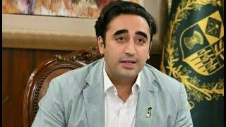 Watch Peoples Party Chairman Bilawal Bhutto Media Talk Live From Quetta  Googly News TV