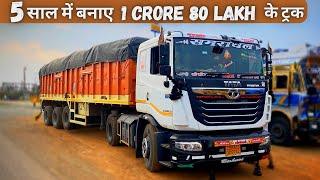 Leyland और Tata के बाद ख़रीदा 65 lakh काTata Prima 5530.s bs6 phase 2 truck