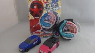 DX BoonBoomger Changer Review  Bakuage Sentai BoonBoomger