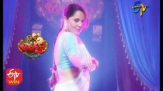 Intro  Anusuya Roja Jabardasth  18th February 2021  ETV Telugu