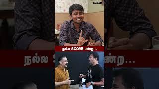 நல்லா Score பண்ற..  #indian2 #kamalhaasan #shankar #anirudh #comebackindian #aruvibala