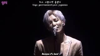 SEVENTEEN VOCAL TEAM – Habit 입버릇 Han+Rom+Engsub Lyrics