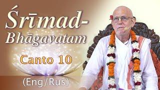 02.08.2022  H.G. Atul Krishna Das  Śrīmad-Bhāgavatam 10.34.1 EngRus