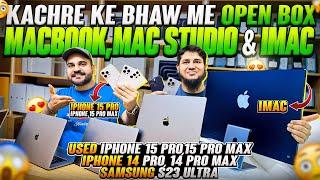 USED iPhone Price in Dubai  USED iMac in Dubai  Macbook Price in Dubai  Mac Studio Price in Dubai