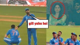 Virat Kohli amazing reaction for shubham gill and Sara Tendulkar  shubham gill Sara Tendulkar video