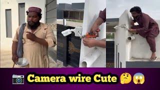 khizar Omer Funny video  Camera wire ku kaati  Urdu Hindi‎  wait for end