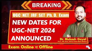 June Net Exam Congratulations  New Exam Date Announced