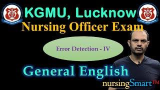 KGMU  Nursing Officer  Aptitude  General English - IV  #kgmu_nursing_officer