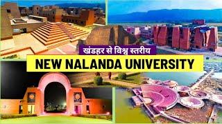 New Nalanda University Finally inaugurated   New Nalanda University campus tour @India_InfraTV