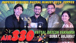 NIMCET 2024 Topper Vatsal Daxesh Vakharia AIR - 330th  Meet NIMCET 2024 Topper of Impetus Gurukul