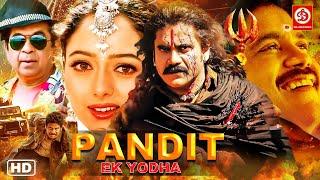 Pandit Ek Yodha  New Full South Movies Hindi Dubbed  Nagarjunan Soundarya Brahmanandam Shenaz