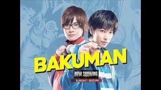 GMA News TV - Bakuman. - TVCM