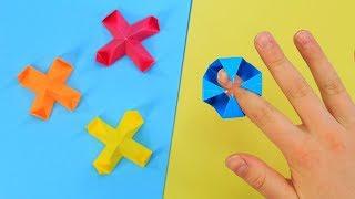 Ловушка для пальцев  Оригами игрушка из бумаги