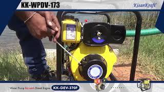 KK-WPDV-173 #Water Pump Demo Video