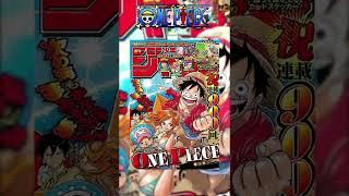 ONE PIECE - BEST OF SHONEN JUMP COVER