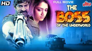 जगपति बाबू की सुपरहिट एक्शन मूवी  Jagapathi Babu Mahesh Manjrekar  The Boss Of The Underworld