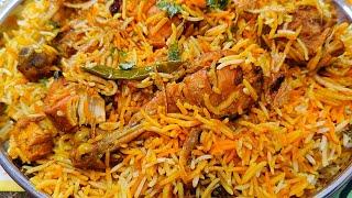 Chicken Biryani Banane Ka Sabse Best Tarika  Quick And Tasty Chicken Biryani  Chicken Dum Biryani