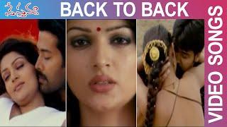 Nesthama Telugu movie Back To Back Video Songs  Akash  Biyanka Desai  Poonam Singar  TMT