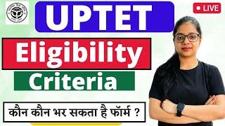 UPTET Eligibility Criteria  UPtet 2023 Notification  UPTET Form कौन भर सकता है  By Rupali Jain