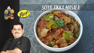 Venkatesh Bhat makes Soya Tikka Masala  protein rich sidedish