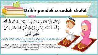 Dzikir Sesudah Sholat  BPI Kelas 1