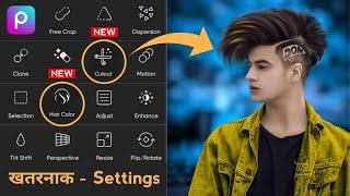 New CB photo editing & hair style photo editing in PicsArt  PicsArt photo editing  Photo editing