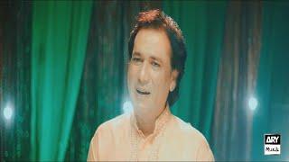 Zamanay main aye hain by karam Abbas  Latest Naat  ARY Musik