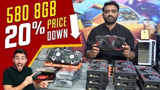 RX 580 8GB Graphic Card 20% Price Down  Shakir Traders Islamabad