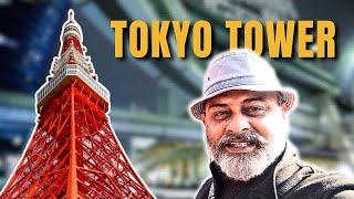 Tokyo tower Japan   iftikhar Ahmed usman 1 کروڑ 50 لاکھ سیاح آتے ہیں