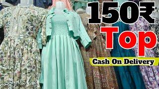 ₹100 में टॉप  Ladies Top Manufacturer  ladies Tops Wholesale Market Mumbai  Ghas Bazar Mumbai