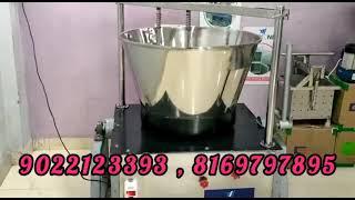 Wet Grinder 20 Ltr * Big Wet Grinder for Biri  Rice Grinding * Large size wet grinder * 9022123393