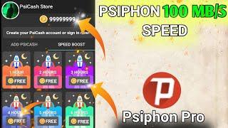 Psiphon app Unlimited Coin Free